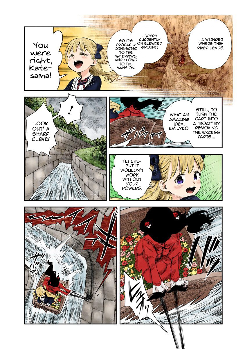 Shadows House, Chapter 43 image 02